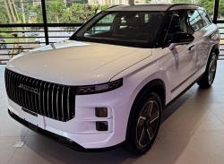 JAECOO 7 1.5 16V 4P TGDI PHEV LUXURY DHT AUTOMTICO