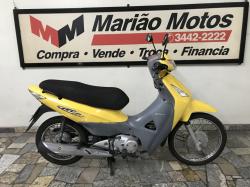HONDA Biz 125 ES