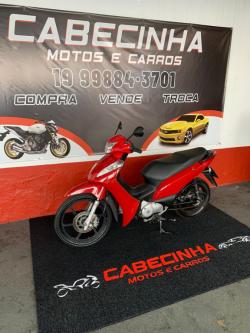 HONDA Biz 125 EX
