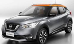 NISSAN Kicks 1.6 16V 4P FLEX SV X-TRONIC AUTOMTICO CVT